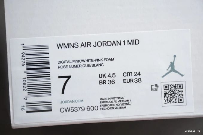 (W) 1 Pink Jordan CW5379-600 Digital Mid Air 1002